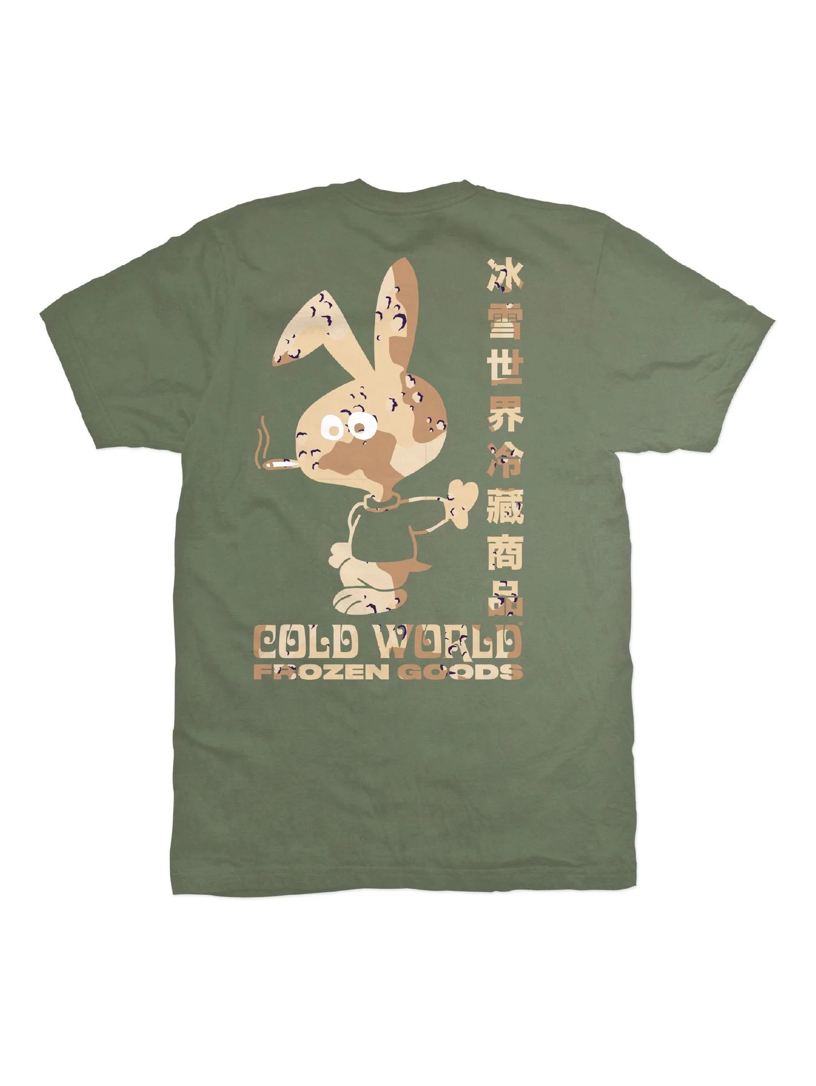 Cold World Chocolate Chip Bunny Tee