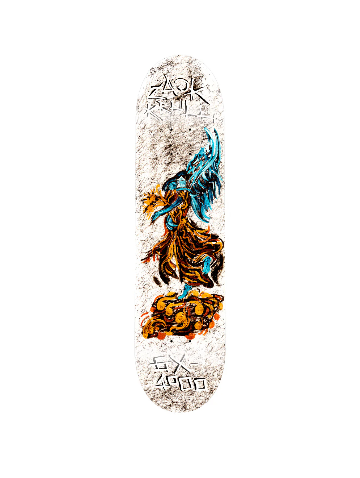 GX1000  Lifted Krull Deck - 8.25