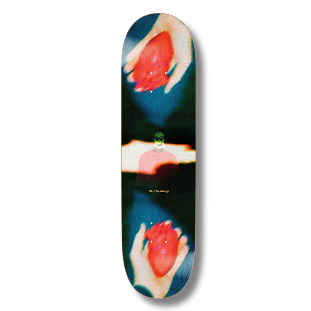Polar Shin Sanbongi Heart In Hand - 8.5