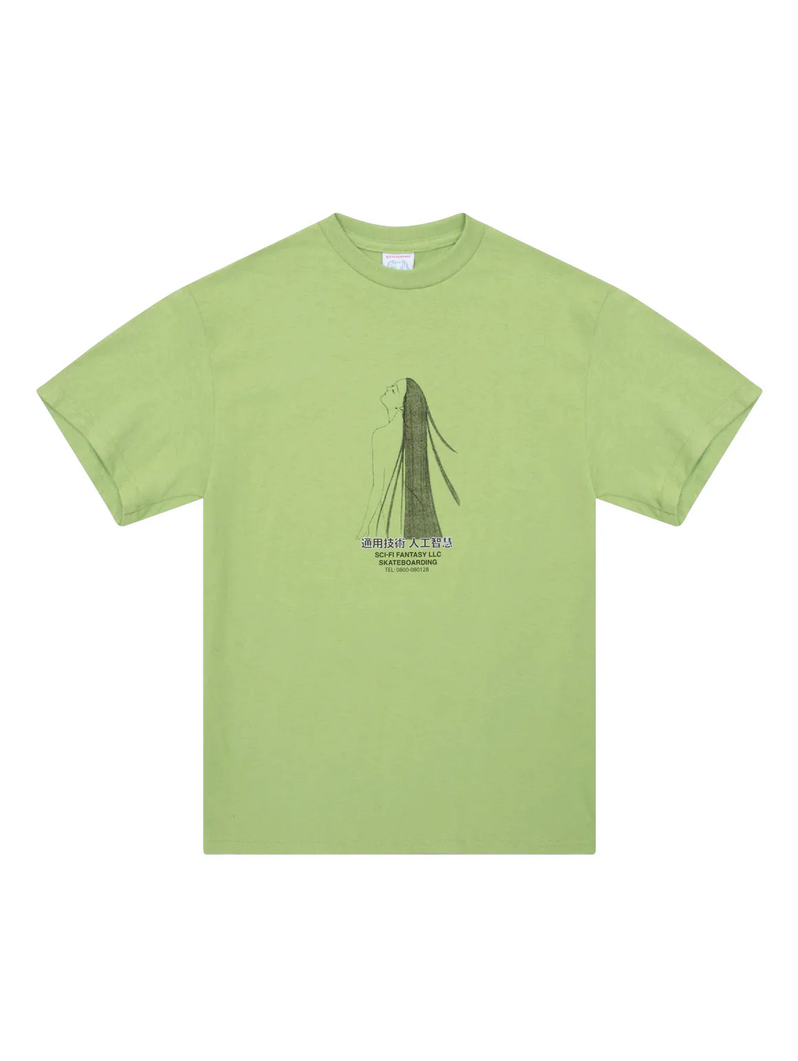Sci-Fi Fantasy Spiritual Tee