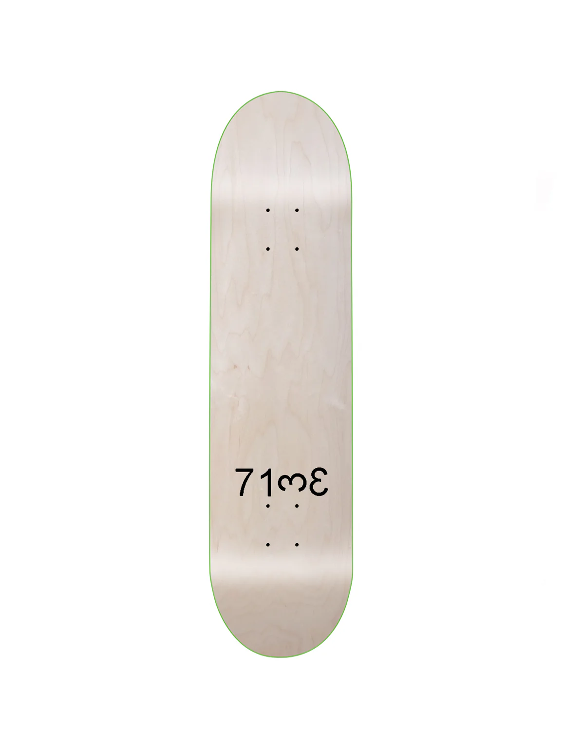 Turtle Island Slices Ode to Mullets Deck - 8.5 - Image 2